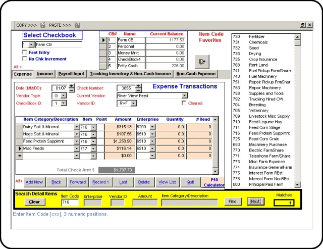 screenshot of Farm Biz